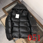 モンクレール ダウンジャケット 203